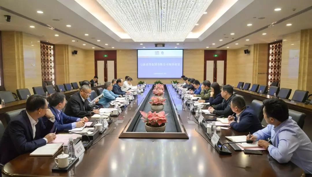 乐动官方入口与中国能建葛洲坝集团共商合...